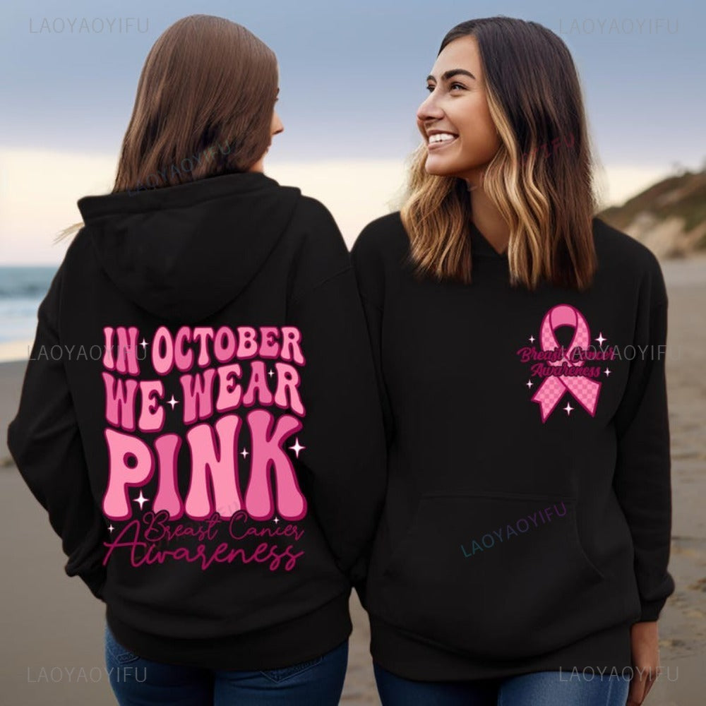 In October We Wear Breast Cancer Awareness Sweat